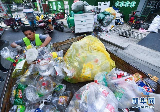 标准化废品回收&ldquo;连锁店&rdquo;