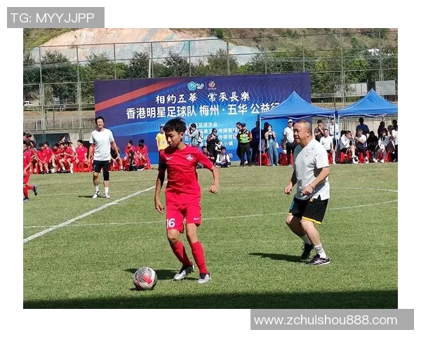 寻找足球明星的最佳观赏地点与活动推荐